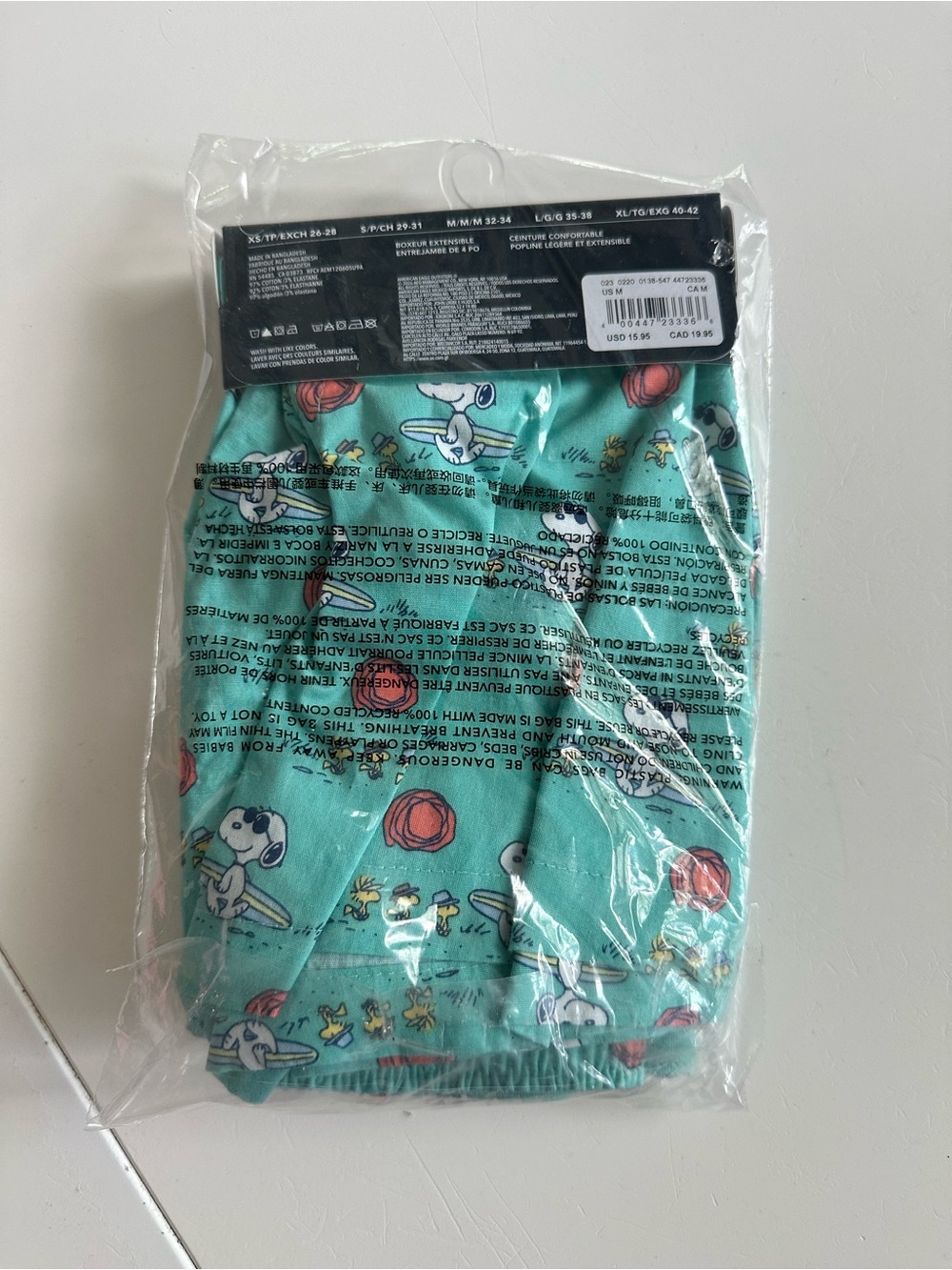American Eagle Men’s Boxer Shorts - Picture 9 of 14
